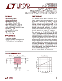 LT1521-5 datasheet: 300mA Low Dropout  Regulators with Micropower  Quiescent Current and Shutdown LT1521-5