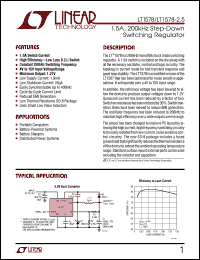 LT1578 datasheet: 1.5A, 200kHz Step-Down Switching Regulator LT1578