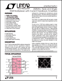 LT1675-1 datasheet: 250MHz, Triple and Single RGB Multiplexer with Current Feedback Amplifiers LT1675-1