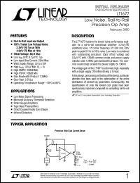 LT1677 datasheet: Low Noise, Rail-to-Rail Precision Op Amp LT1677