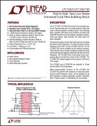 LTC1067 datasheet: Rail-to-Rail, Very Low Noise Universal Dual Filter Building Block LTC1067