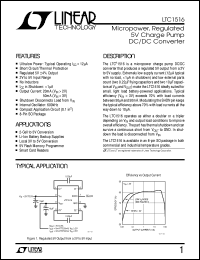 LTC1516 datasheet: Micropower, Regulated 5V Charge Pump DC/DC Converter LTC1516
