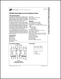 DS3658N datasheet: Quad High Current Peripheral Driver DS3658N