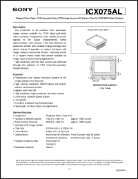 ICX075AL datasheet: Diagonal 8mm(Type 1/2)Progressive Scan CCD ImageSensor with Square Pixel for CCIR B/W Video Camera ICX075AL