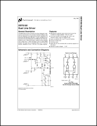 DS75150M datasheet: Dual Line Driver DS75150M