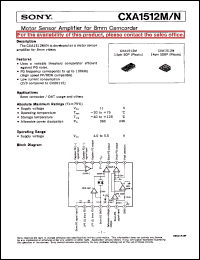 CXA1512N datasheet: Motor Sensor Amplifier for 8mm Camcorder CXA1512N