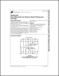 DS78LS120J/883 datasheet: Dual Differential Line Receivers (Noise-Filtering and Fail-Safe) DS78LS120J/883