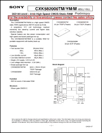 CXK582000M-10LL datasheet: 262144-word x 8-bit High Speed CMOS Static RAM CXK582000M-10LL