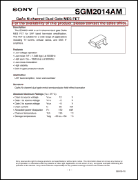 SGM2014AM datasheet: GaAs N-channel Dual Gate MES FET SGM2014AM