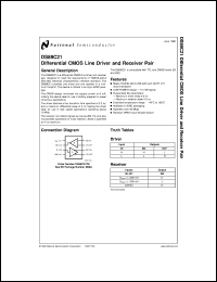 DS89C21TM datasheet: Differential CMOS Line Driver and Receiver Pair DS89C21TM