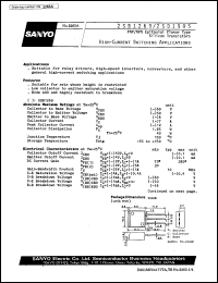 2SD1905 datasheet: NPN epitaxial planar silicon transistor, high-current switching application 2SD1905
