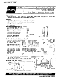 2SB1270 datasheet: PNP epitaxial planar silicon transistor, high-current switching application 2SB1270