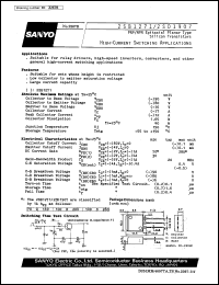 2SD1907 datasheet: NPN epitaxial planar silicon transistor, high-current switching application 2SD1907