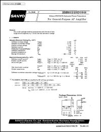 2SD1048 datasheet: NPN epitaxial planar silicon transistor, for general-purpose AF application 2SD1048