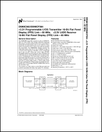 DS90C363MTD datasheet: +3.3V Programmable LVDS Transmitter 18-Bit Flat Panel Display (FPD) Link-65 MHz DS90C363MTD