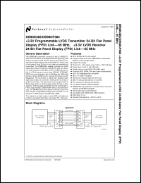 DS90C383MTD datasheet: +3.3V Programmable LVDS Transmitter 24-Bit Flat Panel Display (FPD) Link-65 MHz DS90C383MTD