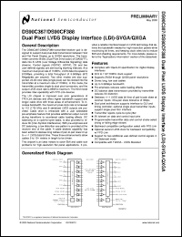 DS90C387AVJD datasheet: +3.3V Dual Pixel LVDS Display Interface (LDI)-SVGA/QXGA DS90C387AVJD