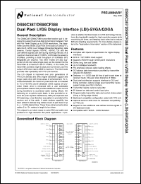 LDI3V8BT-112 datasheet: +3.3V Dual Pixel LVDS Display Interface (LDI)-SVGA/QXGA LDI3V8BT-112