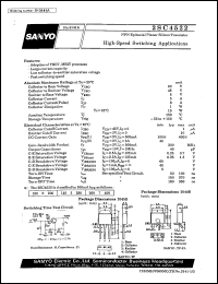 2SC4522 datasheet: NPN epitaxial planar silicon transistor, high-speed switching application 2SC4522