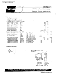 2SD2117 datasheet: NPN epitaxial planar silicon transistor, driver application 2SD2117