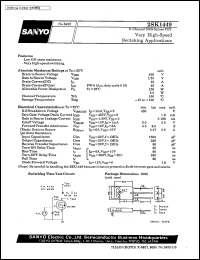 2SK1449 datasheet: N-channel MOS silicon FET, very high-speed switching application 2SK1449