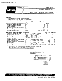 2SK544 datasheet: N-channel MOS silicon FET, FM tuner application 2SK544