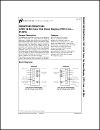 DS90CF564MTDX datasheet: LVDS 18-Bit Color Flat Panel Display (FPD) Link -    65 MHz DS90CF564MTDX