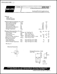 2SK1840 datasheet: N-channel MOS silicon FET, analog switch application 2SK1840