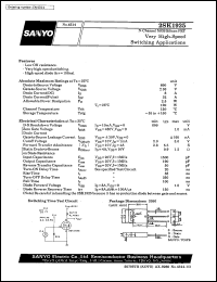 2SK1925 datasheet: N-channel MOS silicon FET, very high-speed switching application 2SK1925