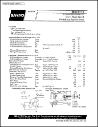 2SK2161 datasheet: N-channel MOS silicon FET, very high-speed switching application 2SK2161