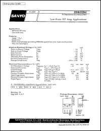 2SK2394 datasheet: N-channel junction silicon FET, low-noise HF amp application 2SK2394