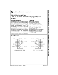 DS90CF584MTDX datasheet: LVDS 24-Bit Color Flat Panel Display (FPD) Link - 65 MHz DS90CF584MTDX