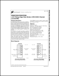 DS90CR285MTDX datasheet: +3.3V Rising Edge Data Strobe LVDS 28-Bit Channel    - 66 MHz DS90CR285MTDX