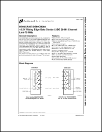 DS90CR288MTD datasheet: +3.3V Rising Edge Data Strobe LVDS 28-Bit Channel    - 75 MHz DS90CR288MTD