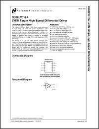 DS90LV017ATM datasheet: Single High Speed Differential Driver DS90LV017ATM