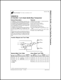 DS92CK16TMTC datasheet: 3V BLVDS 1 to 6 Clock Buffer/Bus Transceiver DS92CK16TMTC