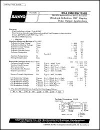 2SA1380 datasheet: PNP epitaxial planar silicon transistor, ultrahigh-definition CTR display video output application 2SA1380