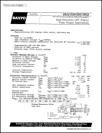 2SC3953 datasheet: NPN epitaxial planar silicon transistor, high-definition CTR display video output application 2SC3953