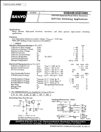 2SD1065 datasheet: NPN epitaxial planar silicon transistor, 50V/15A, switching application 2SD1065