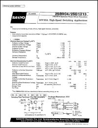 2SD1213 datasheet: NPN epitaxial planar silicon transistor, 30V/20A high-speed switching application 2SD1213