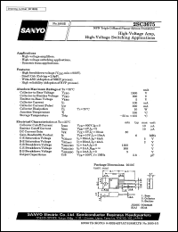 2SC3675 datasheet: NPN triple diffused planar silicon transistor, high-voltage switching application 2SC3675