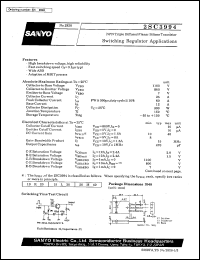 2SC3994 datasheet: NPN triple diffused planar silicon transistor, switching regulator application 2SC3994