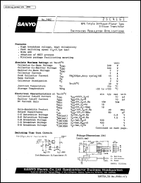 2SC4161 datasheet: NPN triple diffused planar silicon transistor, switching regulator application 2SC4161