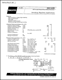 2SC4459 datasheet: NPN triple diffused planar silicon transistor, switching regulator application 2SC4459