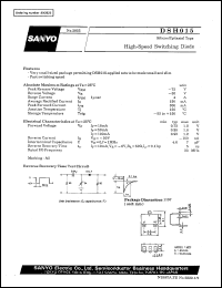 DSH015 datasheet: Silicon epitaxial type, high-speed switching diode DSH015