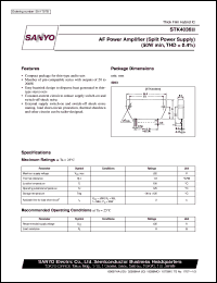 STK4036II datasheet: AF power amplifier (50W) STK4036II