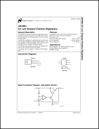 LM1084ISX-12 datasheet: 5A Low Dropout Positive Regulators LM1084ISX-12