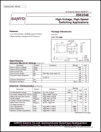 2SK2348 datasheet: N-channel silicon MOSFET, high-voltage, high-speed switching application 2SK2348