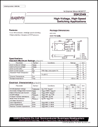 2SK2349 datasheet: N-channel silicon MOSFET, high-voltage, high-speed switching application 2SK2349