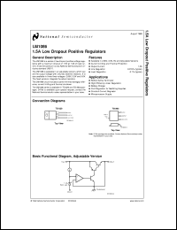 LM1086CS-5.0 datasheet: 1.5A Low Dropout Positive Regulators LM1086CS-5.0